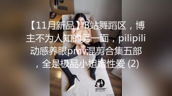 [MP4/ 1.08G] 长得像金先生的大叔趁老婆不在家约炮年轻美女回家嫖宿乱搞