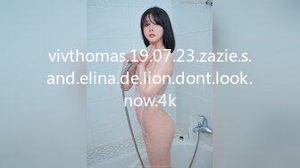 vivthomas.19.07.23.zazie.s.and.elina.de.lion.dont.look.now.4k