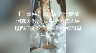 [MP4/1.34G]【4K超清】【伟哥足浴探花】，离异少妇架不住金钱诱惑，下班了来开房，大奶黑丝