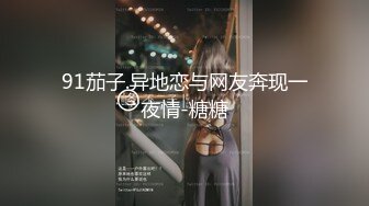 探花偷拍 只想做一名合格的舔狗_泡良路上越来越娴熟，离异人妻，沙发推到激情燃烧，皮肤光滑主动上位，插穴浪叫不止