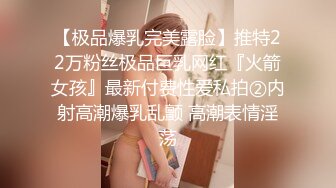 裸舞秀 高颜值美女逼里塞着跳蛋 舞蹈一点不输专业的 非常劲爆