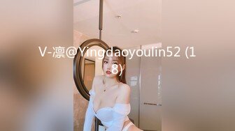 V-凛@Yingdaoyoulin52 (18)