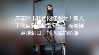 [MP4/ 993M]&nbsp;&nbsp;包臀裙甜美小骚货，大战头套男，按着头深喉插嘴，无毛粉穴骑乘打桩，持续输出搞得太爽