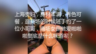 ✿萝莉猎手✿ 最新91大神专攻貌美萝莉少女▌唐伯虎 ▌极致欣赏抽插学妹 圆润蜜臀湿淋淋小穴 大龟头尽情刮擦蜜壶