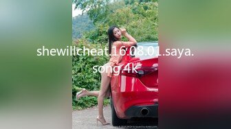 shewillcheat.16.08.01.saya.song.4k