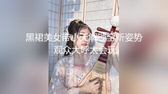 【专业拉学生妹下海】KTV包房嗨翻天 和极品蜜桃臀高校妹纸玩游戏沙发上跪舔 翘美臀无套后入猛操