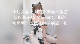 麻豆联合辣椒 HPP-023 操炮情人梦 紫色不夜城 今天想要性爱趴