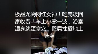 新流出乐橙酒店偷拍健壮男拿着复习资料骗屌学妹后入屁股惨叫呻吟