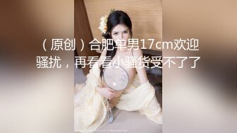 【4K增强-无码破解】-259LUXU-1228@jav