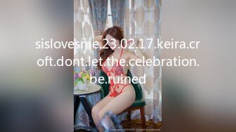 sislovesme.23.02.17.keira.croft.dont.let.the.celebration.be.ruined