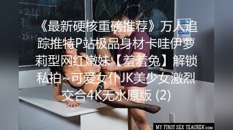 让大二女友穿上情趣丝袜继续干 完美露脸