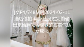 《云盘泄密》大二女生和男友之间的私密被有心人曝光[MP4/701MB]