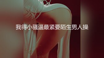 【自整理】MyNaughtyVixen 在海里面做爱 是什么样的感觉呢？ 最新高清视频合集【69V】 (16)