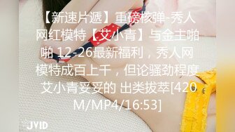 40岁刘律师昨夜很诱惑，老女人红唇情趣内衣被我无套中出