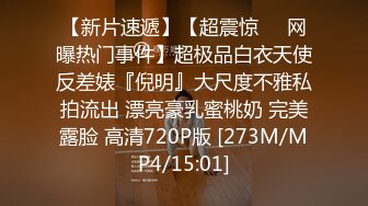 洛麗塔小可愛軟萌軟萌的小蘿莉 白白嫩嫩 卡哇伊的不得了 雙馬尾白絲蘿莉小公主上身全攻速套裝太勾人了