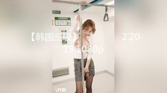 【香蕉视频】xjx-0108 出轨的新娘後入蜜桃臀无套内射 糖糖儿