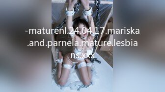 -maturenl.24.04.17.mariska.and.parnela.mature.lesbians.xxx