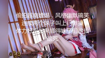 绝世淫娃 【奈斯】超级美胸波霸如球 合集【71v】 (13)