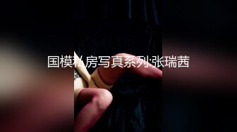 约战网红脸纹身正妹 边操边接吻很有女友感