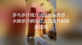 年过50性欲旺盛的大妈大叔在深山中泄欲