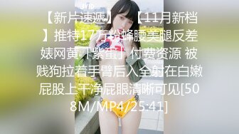 大神重磅调教两位私家女奴 着烟头塞逼里+烧逼毛+嘴灌尿+菊花塞蜡烛+滴蜡