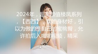 [原始奇闻趣事最好的gal和第一个奇闻趣事和第一个阴道射精] gal世界1性好奇！ 即使是美丽的身体，也是最好的萌间隙，在后面有阴影♪害羞但好色的护士蛋和连续2次SEX[Shiroto Gonzo#Karen#21岁#护理学生]