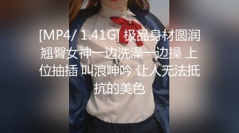 混社会大哥酒店啪啪啪口活超赞大奶白领美少妇边搞边聊天叫床声特别好听说顶死我了一对大奶乱抖对白搞笑1080P原版