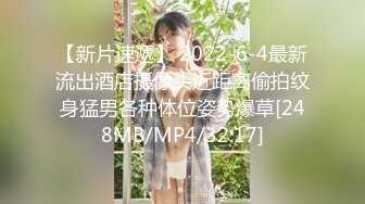 [MP4]性感黑裙少妇啪啪，舔弄蹲着口交沙发上侧入大力猛操翻车