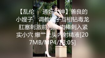 [MP4/ 608M] 四十多歲女人最臊了,中年夫妻下海啪啪,老娘們真會玩,聽指揮玩弄肥B