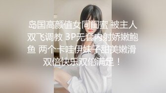 【新速片遞】&nbsp;&nbsp;2023-2-23【用利顶你】难得极品外围美女，168CM自带豹纹短裙，性感热舞好骚，美腿扛起爆草，操的大奶直晃动[405MB/MP4/1:19:56]