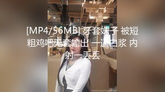 研二女生复课了，我最喜欢的体位