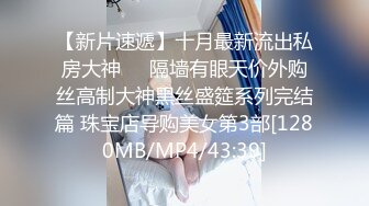 渭南师范和极品小骚货