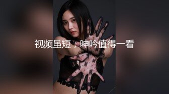 AV大师高清视角高颜值妹子自慰啪啪，大黑牛震动深喉特写抽插无毛肥逼