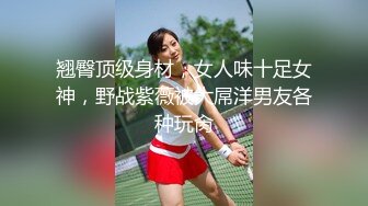 【极品波霸 女神】桃桃学姐 超顶巨乳白丝姐姐究极手艺足交 淫语对白挑逗催精 软糯白虎蜜穴裹茎吮汁 销魂媚吟高潮中出