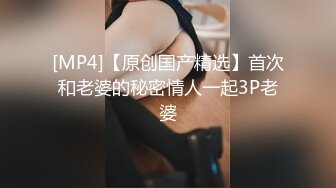 网红脸苗条萌妹子【小辣椒】和炮友激情啪啪，后入上位骑乘猛戳菊花，很是诱惑喜欢不要错过