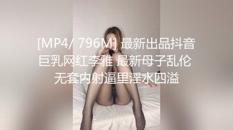 45岁丰满大屁股肥臀熟女良家偷情，由于逼水太多过于太滑缺少了包裹感觉