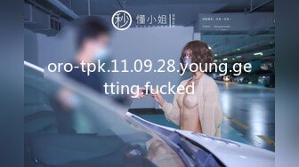 oro-tpk.11.09.28.young.getting.fucked