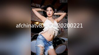 afchinatvBJ冬天_20200221