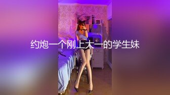 (no_sex)20230829_十八少女试镜_473241279