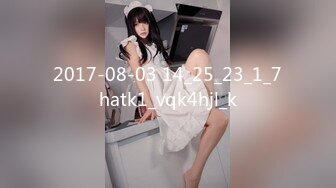 2017-08-03 14_25_23_1_7hatk1_vqk4hjl_k