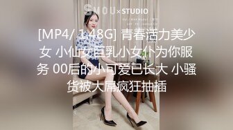 《极品CP魔手外购》美女如云夜场迪吧女厕，正面逼脸同框偸拍数位时尚小姐姐方便，人美擦逼的动作都好看 (3