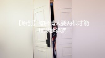 这身材爱了 韩嫩模Hanari(???) 年轻漂亮 身材妖娆 [64P/520M]