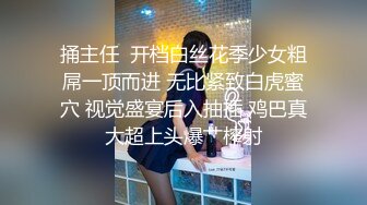 安防酒店摄像头偷拍 姐夫和小姨开房偷情抓着两个奶子草她，骚货表情疼并快乐