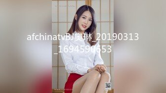 afchinatvBJ奥琳_20190313_1694590653