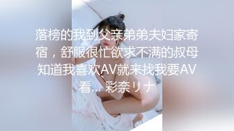 頂級顏值女神.X推極品外圍女-歡歡-魔鬼嫩模級身材,蜜桃肥臀19P+11V