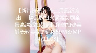 【新片速遞】大奶美眉 医生说做运动有助于你的腿伤 哥哥你别动妹妹全自动 只要你的大鸡吧 上位骑乘啪啪打桩无套输出内射 [708MB/MP4/21:40]