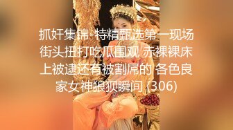 【AI巨星性体验】人工智能??让女神下海不是梦之百变女神『迪丽热巴』胁迫黑丝嫂子乱伦做爱 内射操抽搐 高清1080P原版