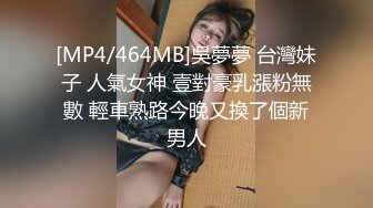 【超顶❤️鬼父乱伦】女儿婷宝✿ 开档黑丝空姐制服鲜嫩白虎 吸吮美味海鲜蜜穴 隆起的私处插入异常紧致 禁忌的快感[315MB/MP4/35:47]