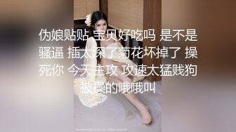 【AI换脸视频】江疏影 女秘书堕落日记[完整剧情无码]