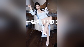 【古月探花】良家夫妻偷拍自己老婆，温柔少妇骚逼淫水多，真实叫床声让你射